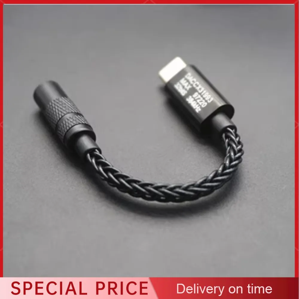 Black Digital Audio… - image