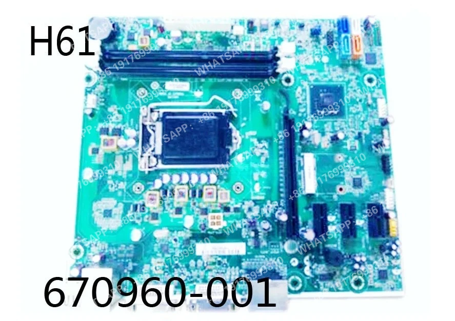 h61-h-joshua-h61-uatx-698346-501-696233-001-670960-001