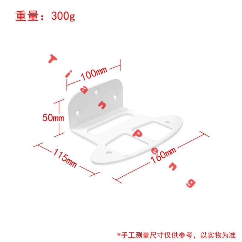 WYORESY for NETGEAR RBK752/RBK753/RBK853 Router Wall Mount Bracket Space Saving Wall Hanging Fixed Support Holder