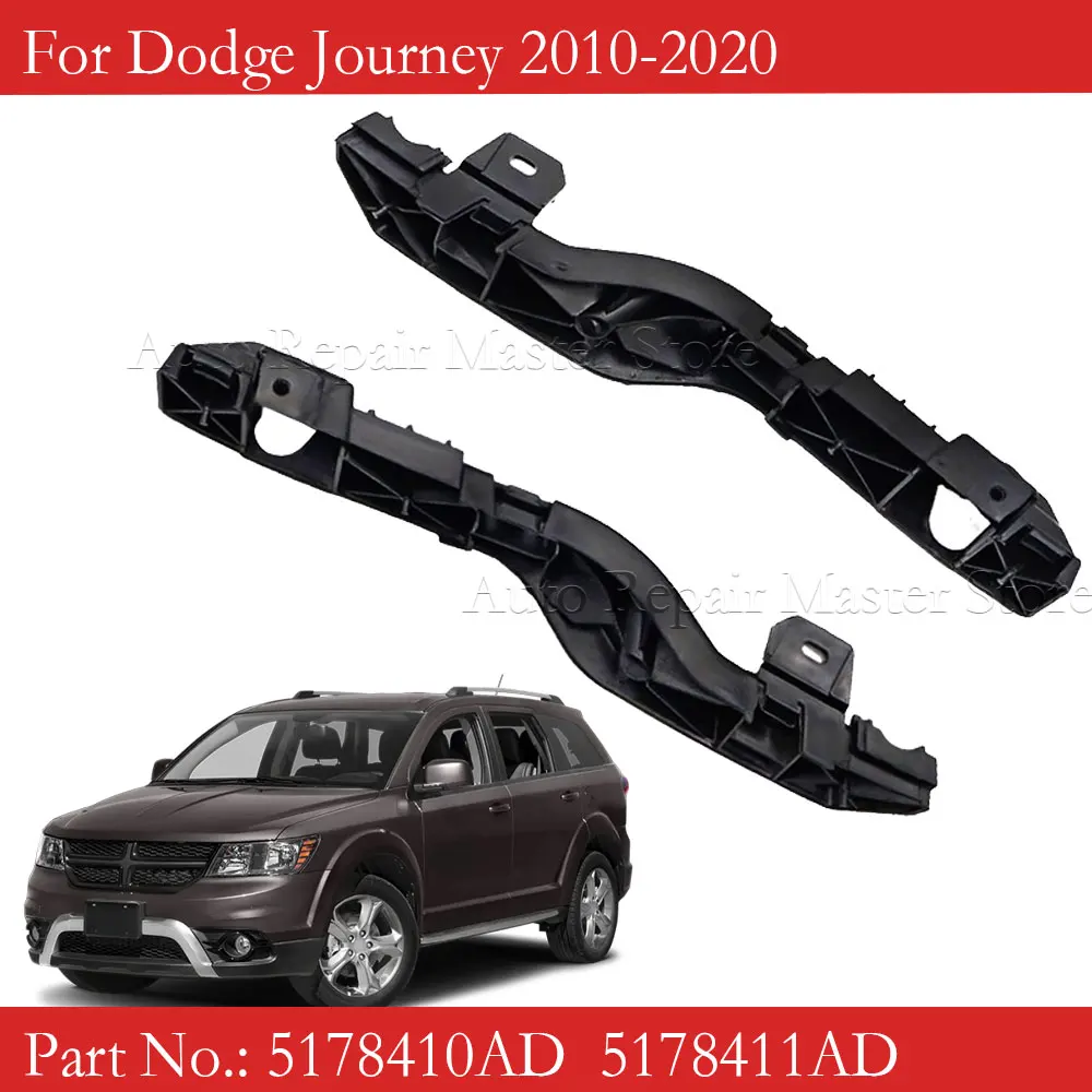

5178411Ad Кронштейн переднего бампера автомобиля Опорная рама переднего бампера левая и правая сторона для Dodge Journey 2010-2020 5178410Ad