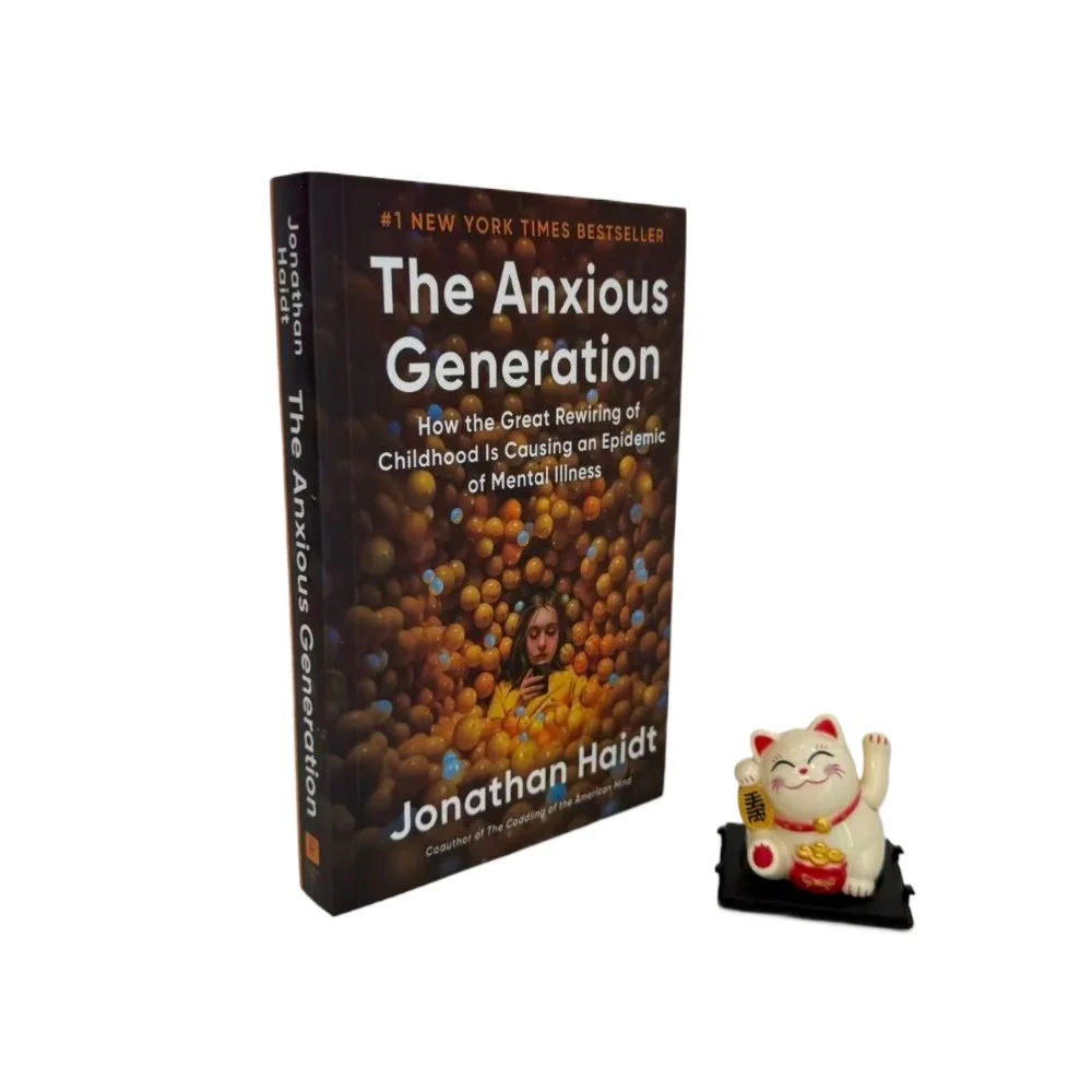 

The English version of the annual book list for the anxious generation recommends the New York Times bestseller list