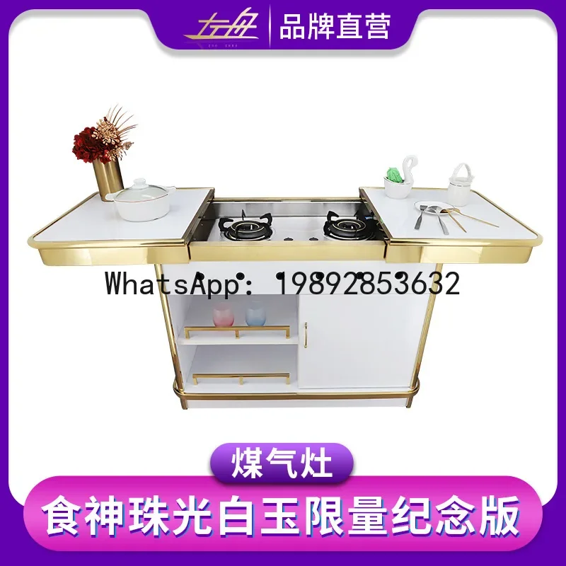 hotel cooking cart single and double head cassette stove meal cart movable abalone cart