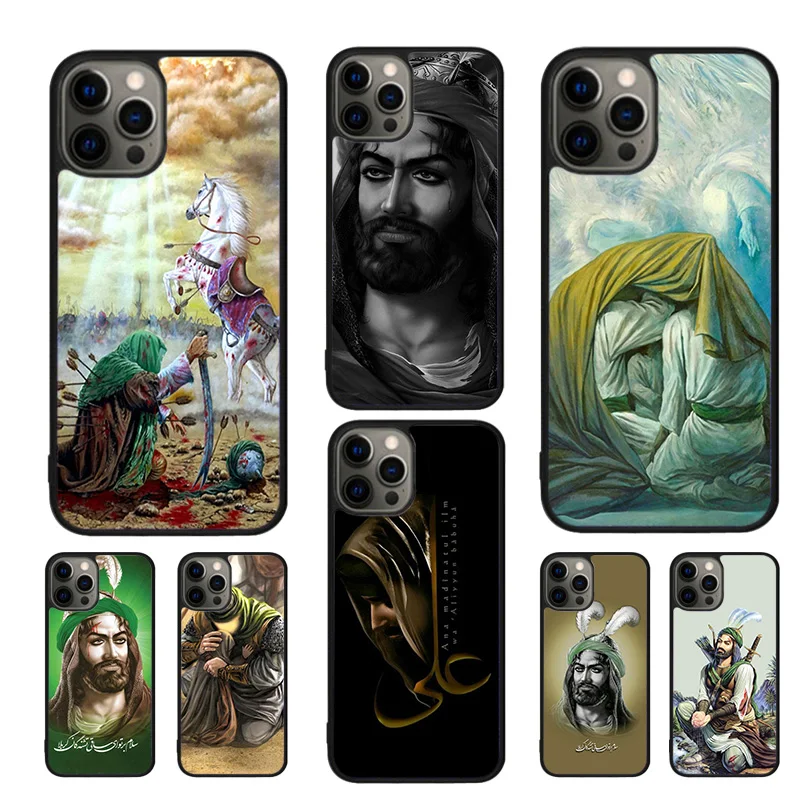 Islam Shia Imam Ali…