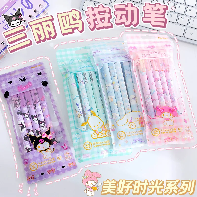 

5Pcs New Product Sanrio Cinnamoroll Neutral Pen Cartoon Cute Kuromi Rice Student Brushing Questions Quick Drying Water Pen Gift
