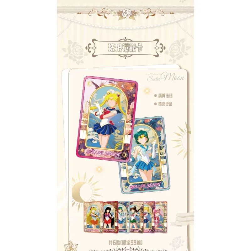 YOKA-Carte originale Sailor Moon pour enfants, série Fixe of Justice, carte de collection Anime Rick, jouets rares, cadeaux de Noël