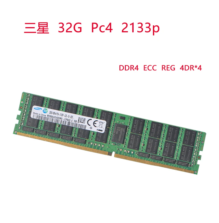 ECC REG DDR4 32G 16G PC4 2133MHZ 2400MHZ Server X99 Memory