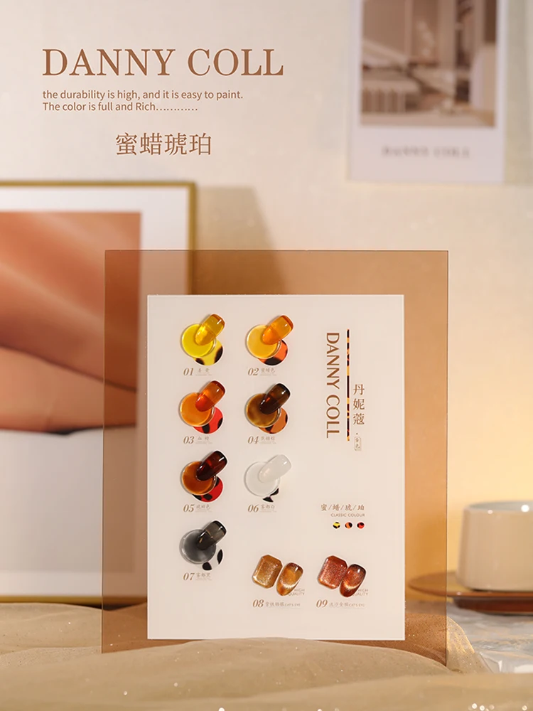 Zestaw Danny Coll 9 kolorów Półprzezroczysty klej do paznokci Salon paznokci Żel ultrafioletowy Ekologiczny klej roślinny Zestaw do zdobienia paznokci