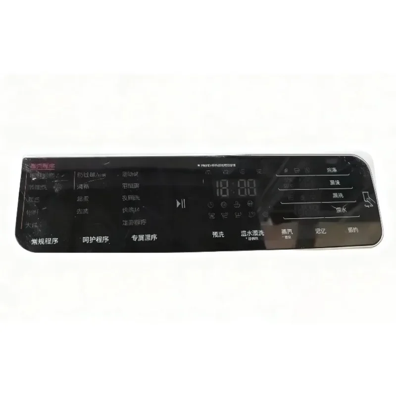 High Quality Washing Machine WD-T1450B7S/7H/5H/5S Disassembly Motherboard EBR80578904 EBR79676425 part