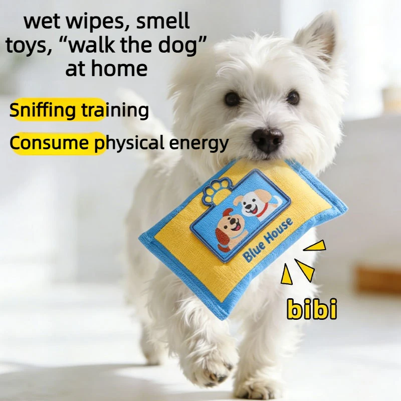 Durable Tearproof Pet Snuffle Tissue Box Toy Squeaky Food Hidden Puzzle Puppy Chew Toy Anxiety Relief Interactive Dog Training