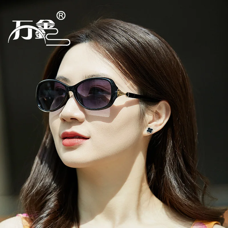 Factory Wholesale2024New Elegant Women's Polarized Sunglasses Small Framed Eyeglasses Sunglasses Women's Cross-Border Reflective