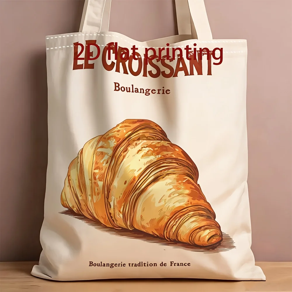 1pc Men'S Canvas Tote Bag - Unisex 2D Flat Print Canvas Bag, French Baking Golden Croissant Bread Hand-Drawn Illustration Commut