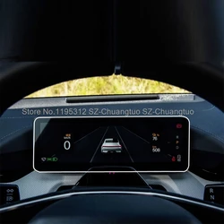 Tempered Glass Screen Protector For Polestar 4 2024 10.2 inch Instrument Panel Dashboard Screen Anti -Scratch film accessories