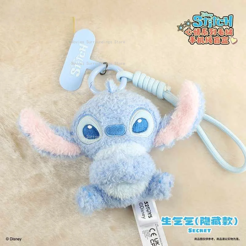 

Original Stitch Blind Box Mood Series Plush Mobile Phone Rope Figure Plush Pendant Trendy Model Toys MYSTERY BOXES Gifts