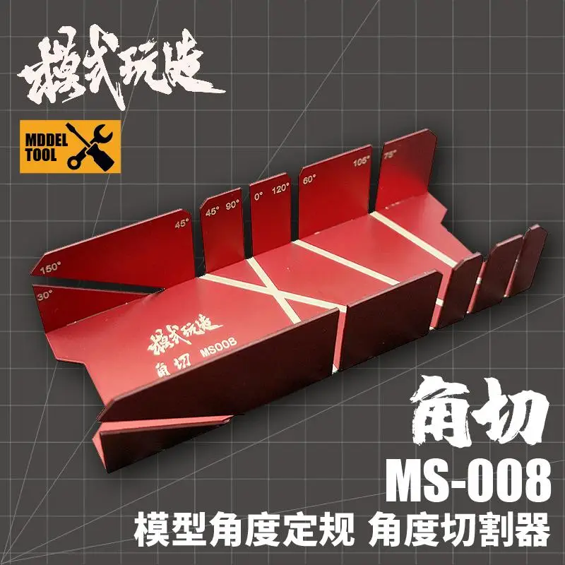 MS.HOBBY MS-008 Corner Cut Model  Angle Cutter