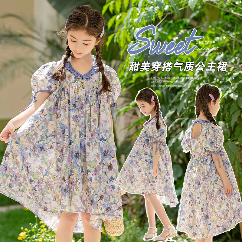 

Girls' Summer Clothing Dress New Children and Teens Princess Dress Puff Sleeve Kids' Skirt Summer Dress