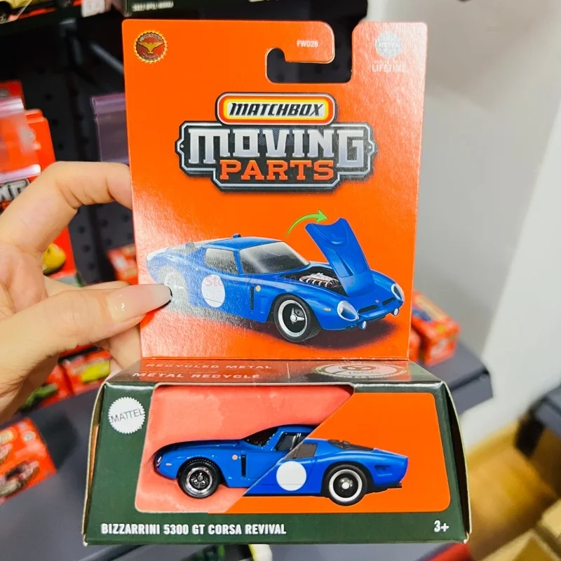 Matchbox FWD28 نموذج سيارات بمقياس قابل للدوران - للطرق الوعرة لاند روفر BMW لكزس جيب تويوتا دودج - مركبات صغيرة قابلة للجمع #6