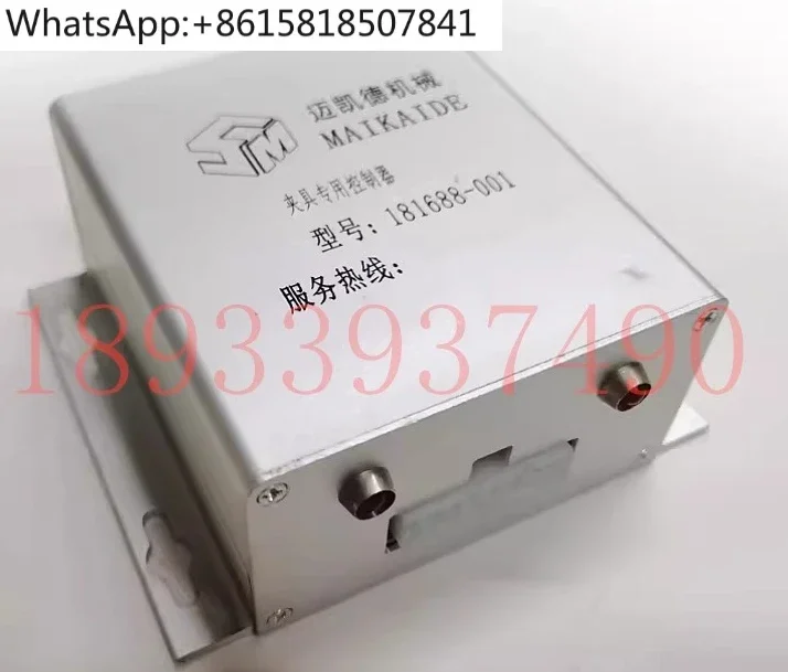 Excavator modification Rotary electronic control Mackade wood grabber wood clamping machine controller 24V control box 181688001