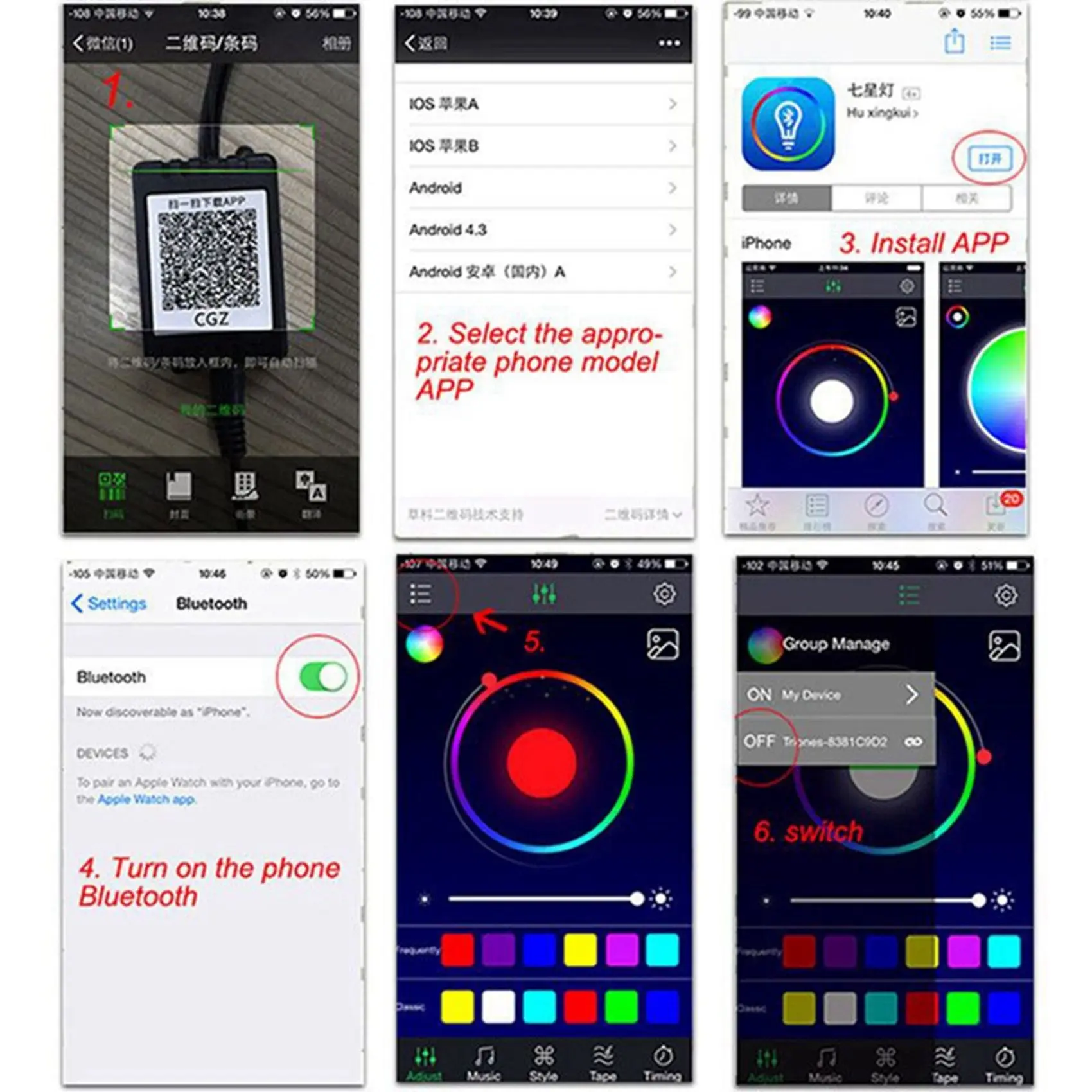 ABRU-2X 6 In 1 RGB LED Atmosphere Car Light Interior Ambient Light Fiber Optic Strips Light By App Control DIY Music 8M Fiber