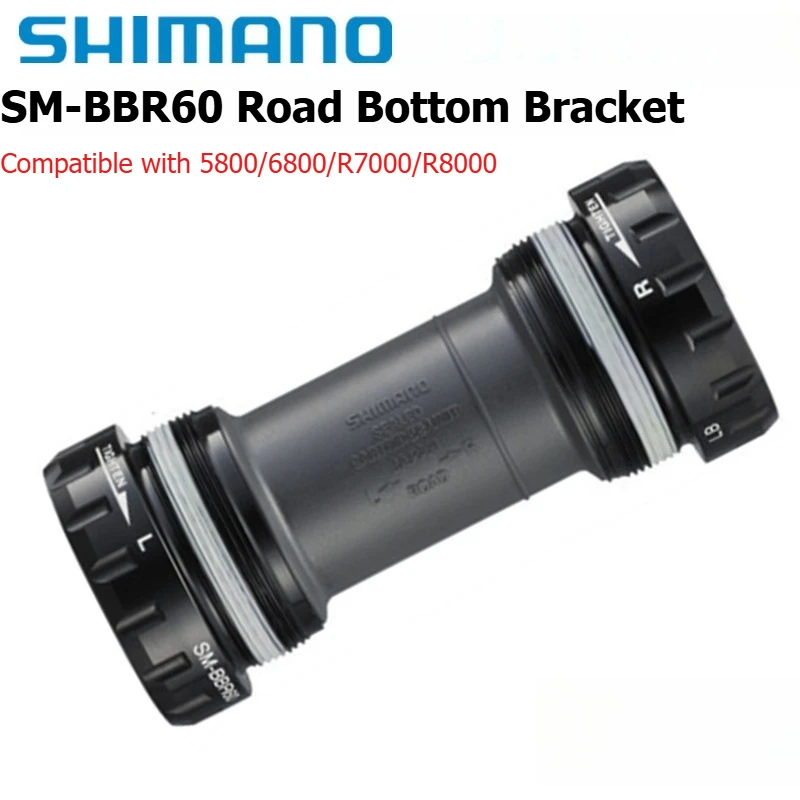 Shimano BBR60 Botto…