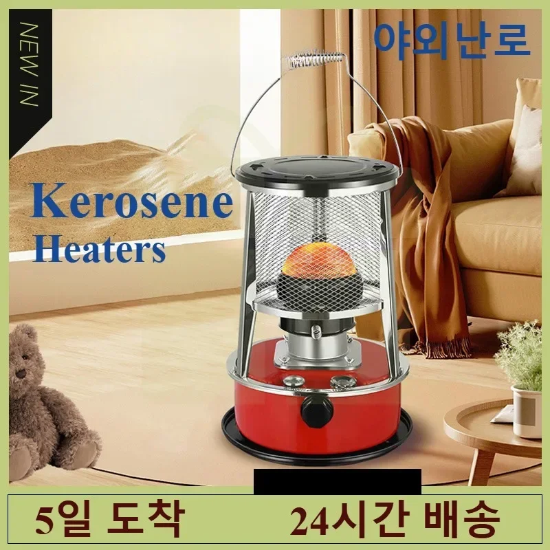 

4.5L Outdoor Heating Kerosene Stove Heaters Camping Fishing Hunting Cooking Heater Portable Stainless Steel Indoor Space Heater