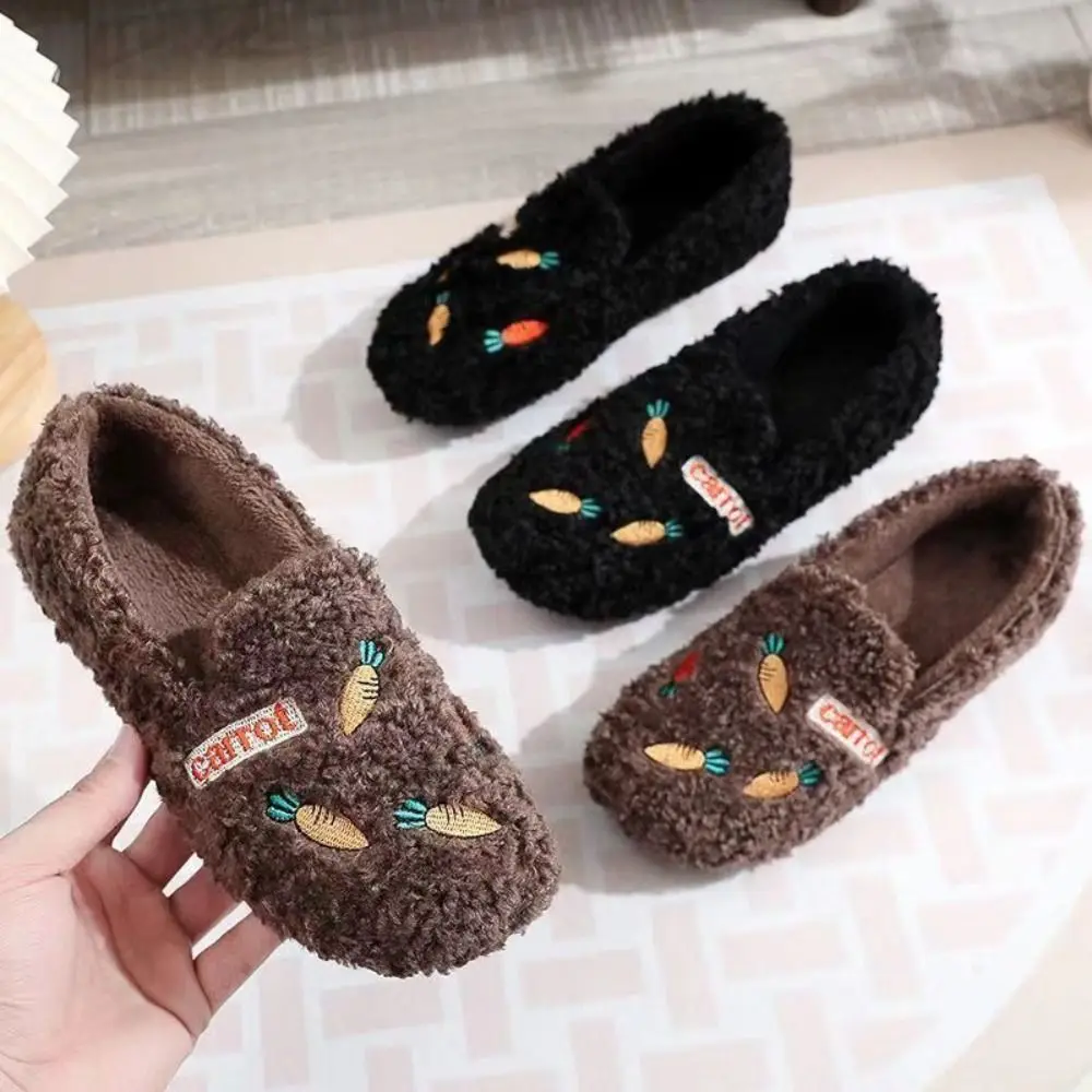 Kawaii Embroidery Carrot Plush Slipper Anti-skid Cartoon Winter Slippers Shoes Soft Warm Fluffy Flats Shoes Bedroom