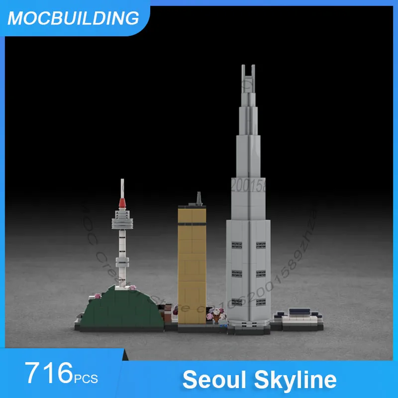 MOC اللبنات سيول أفق العمارة عرض نموذج لتقوم بها بنفسك تجميع الطوب الإبداعية التعليمية عيد الميلاد اللعب الهدايا 716 قطعة #3