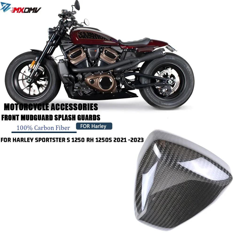 For Harley Sportster S 1250 1250 S 2021 2022 2023 motorcycle 100%  Carbon FIber Engine Small Under Seat Side Cover Fairing