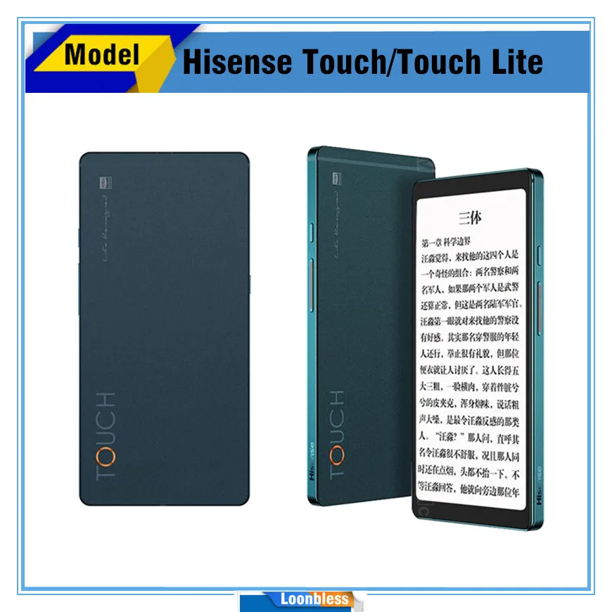 Hisense Touch Flip Magnet Capa, Saco do telefone original, Case