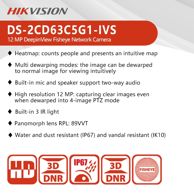 Hikvision 12MP 360-degree Panoramic DeepinView Fisheye Network Camera DS-2CD63C5G1-IVS Heatmap Multi Dewarping 2-way Audio IP67