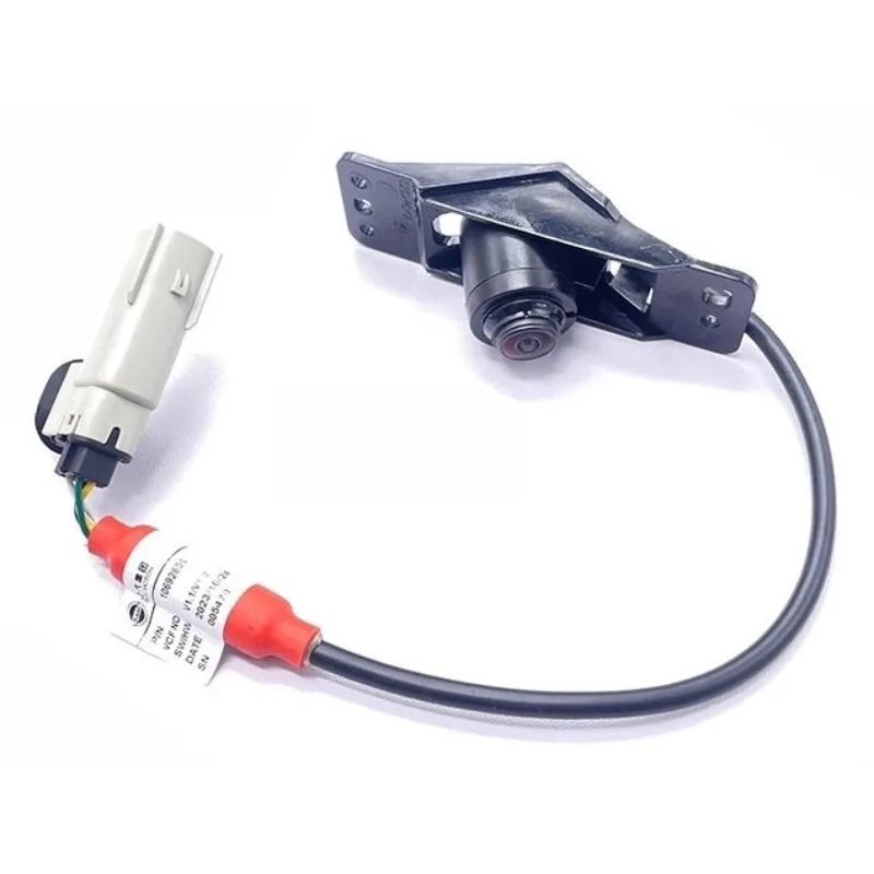 

Front Camera Assembly for Roewe RX8