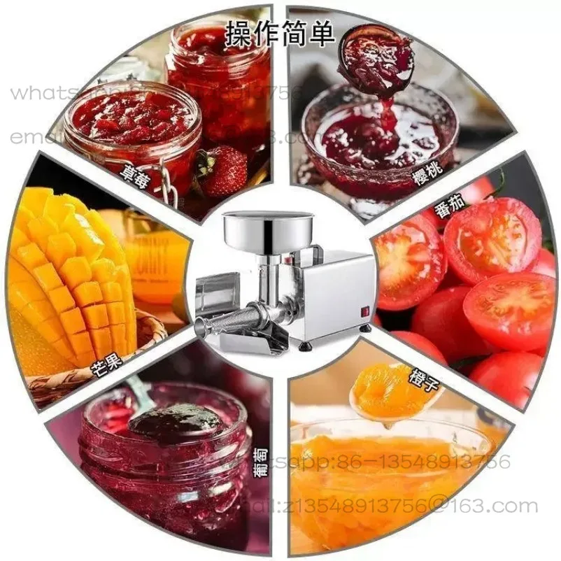 Commercial Food Strainer Sauce Maker Stainless Steel Tomato Milling Tool 90-160Kg/h Electric Fruit Press Strainer Machine