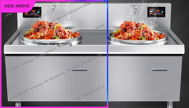 

M138 Commercial Induction Cooker High Power Stainless Steel Pot Large Hotel Canteen Double Head Induction Cooker
