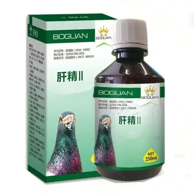 250ml-tonico-al-fegato-di-piccione-con-vitamine-elimina-la-fatica-aumenta-la-forza
