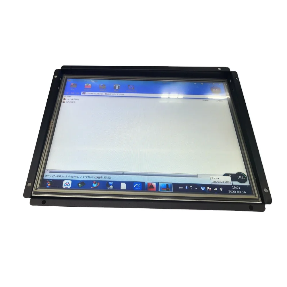 High Quality 15 inch LCD  4 Wire Resistive Touch Screen Industrial  HD-MI HD lCD