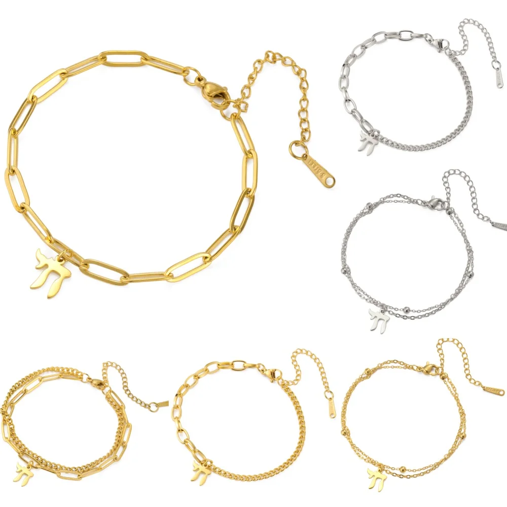 

EUEAVAN 1pc Jewish Chai Charm Bracelet Hebrew Letter Life Symbol Judaism Amulet Spiritual Women Stainless Steel Jewelry Gifts