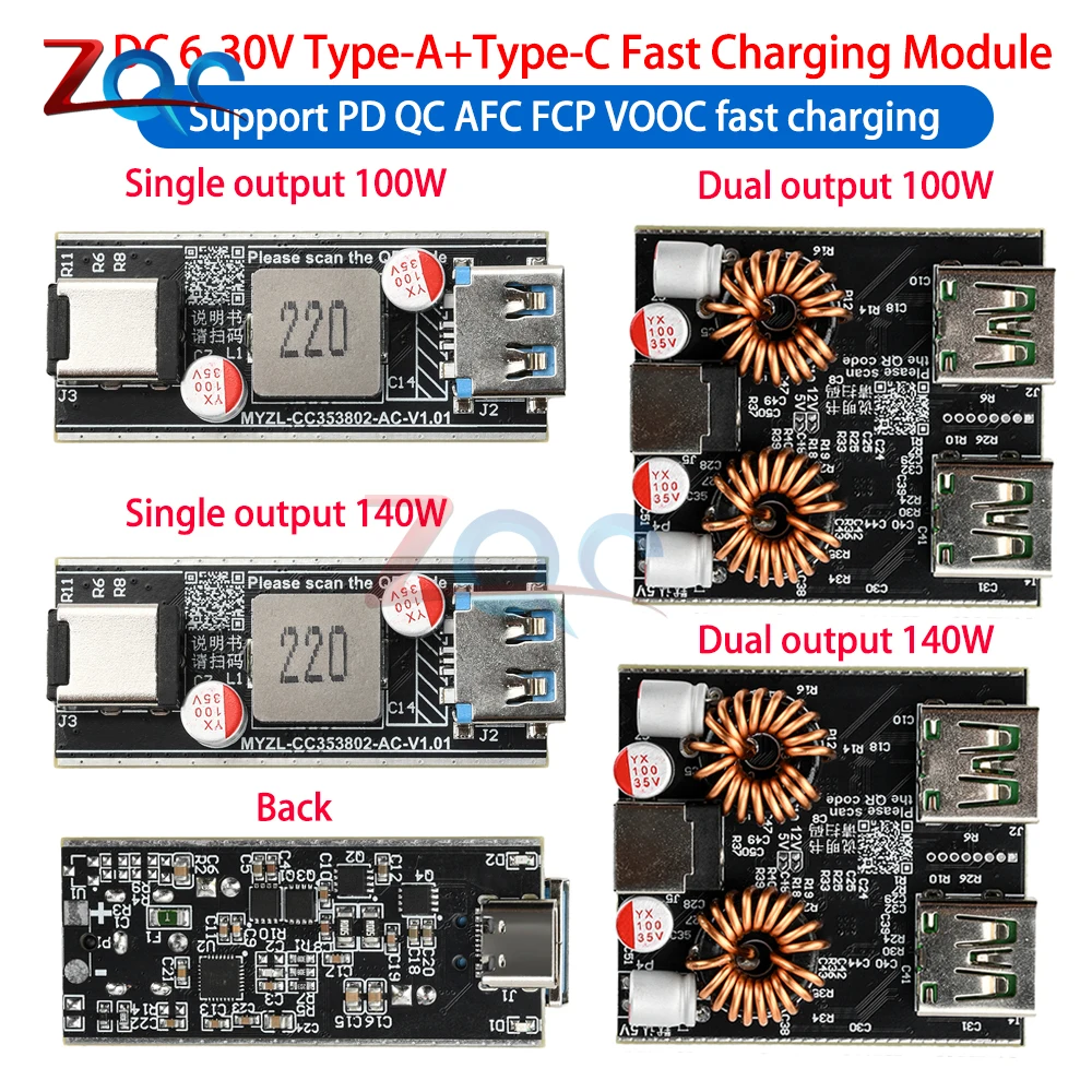 

DC6-30V Type-C Charger All Protocol DIY Motherboard Fast Charging Module 140/100W Mobile Power Module Support PD QC AFC FCP VOOC