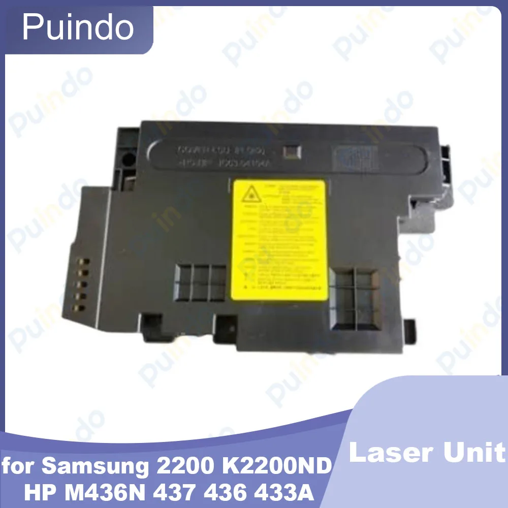 compatible-laser-unit-for-hp-m436n-437-436-433a-samsung-2200-k2200nd-laser-head
