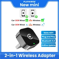 Adaptador inalámbrico Carplay Android Auto Dongle inteligente inalámbrico 2 en 1 para Volvo Benz Audi Kia Hyundai VW Mazda Cadillac MG Peugeot