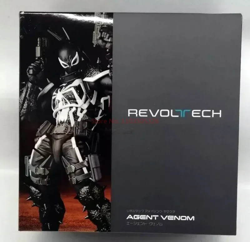 Venom Figure Venom Revoltech Action Figures Collection Model Toys Eugene Thompson Revoltech Figurine Adults Toys Birthday Gifts