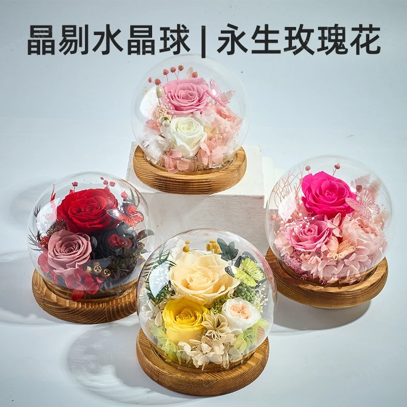 Eternal Flower Rose Bouquet Ornament Glass Cover Gypsy Valentine's Day Gift Premium Sense Eternal Flower Gift Box