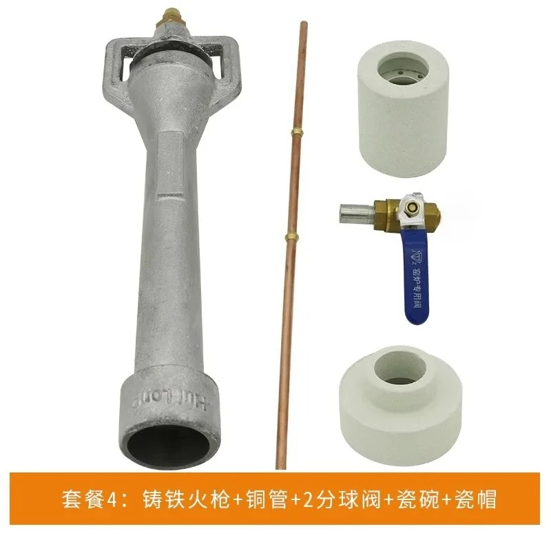 Kit de Quemador de Gas, Cabezal de Quemador Venturi de Hierro Fundido con Tubo de Latón para Horno de Fusión