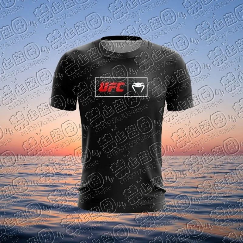 2026 Ufc T-Shirt Re… - image