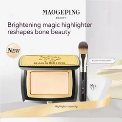 MAOGEPING 3D Light Highlighting Cream Shaping High Gloss Powder Cream Light and Shadow Sculpting Brightening 5g Makeup