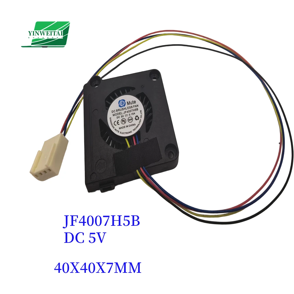 

Новый охлаждающий вентилятор для BF5020M05S 5020 50X50X20MM JF4007H5B MF40070V1-D000-S99 4007 40X40X7MM DC 5 В охлаждающий вентилятор
