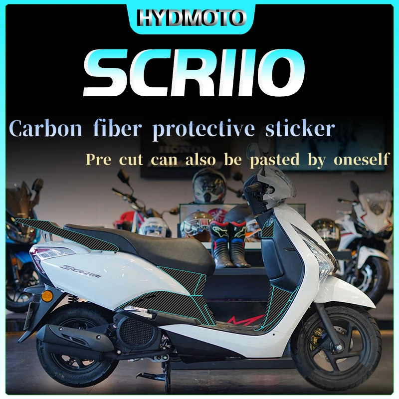 For Honda SCR110 Protective film anti-wear sticker carbon fiber sticker car sticker modification accessories