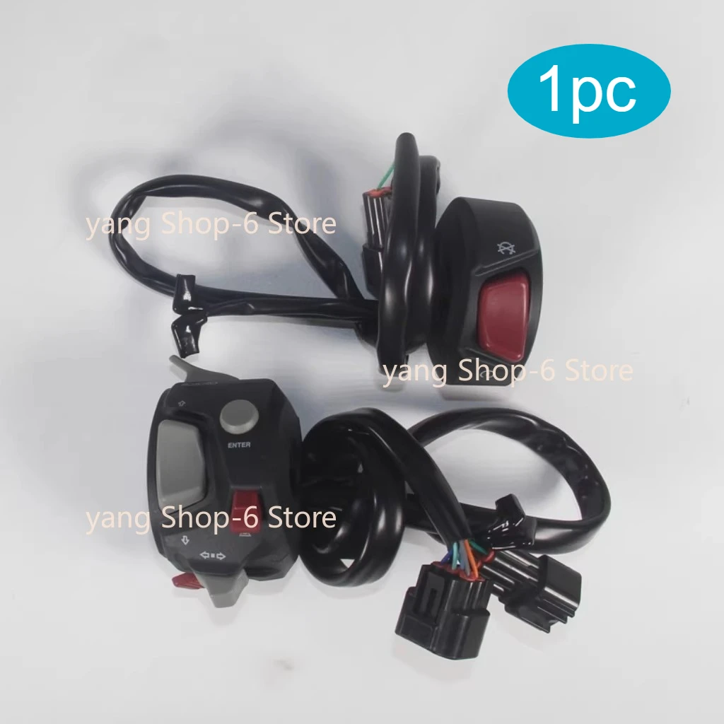 

Suitable for VOGE L X500-F/S original accessories motorcycle 500AC/525R/525AC/525DS left and right brake lever switches