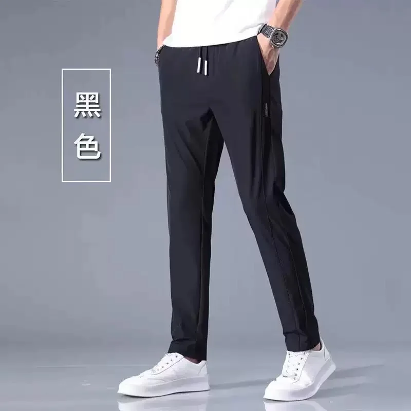 Sommerliche, atmungsaktive Herren-Freizeithose, schnelltrocknend, gerade geschnitten, mit elastischem Bund, Jogginghose, koreanische klassische Sporthose – Detail 4