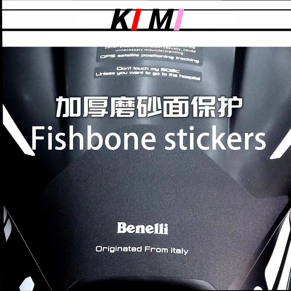 FOR Benelli 502C modified full car version of the flower car stickers fuel tank fishbone stickers decals