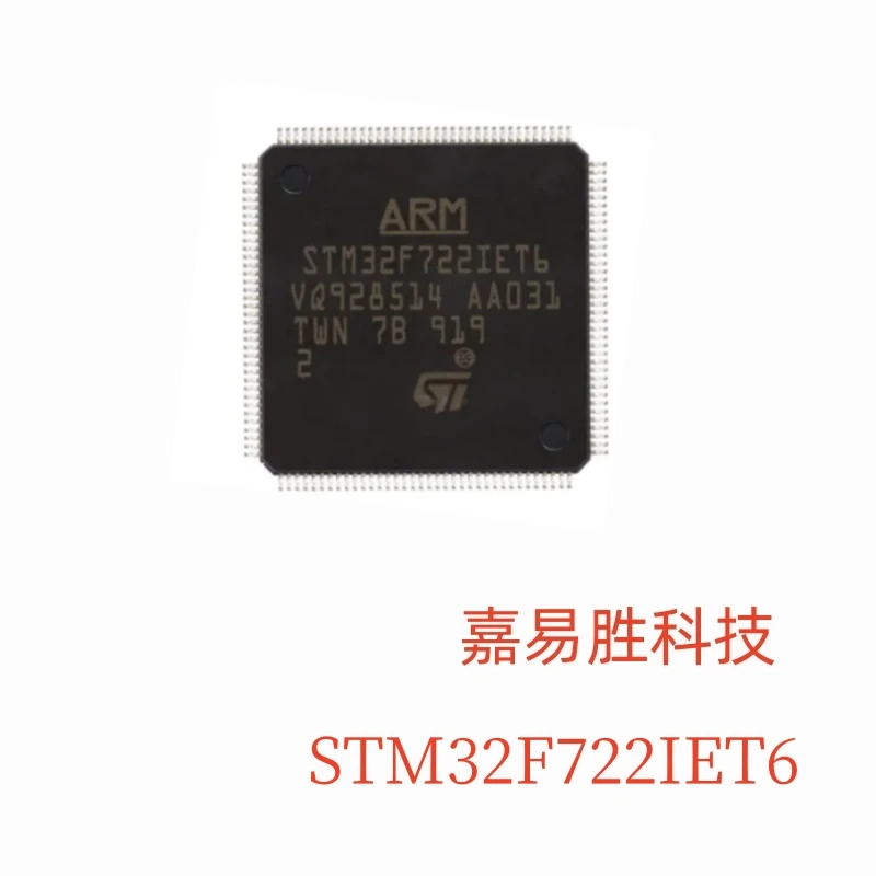 

1pcs/lot New Original STM32F722IET6 STM32F722 IET6 STM32F 722IET6 QFP176 In Stock