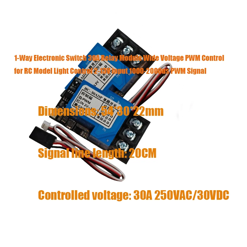 

30A High Power 1-Way Relay Module PWM Control Electronic Switch Wide Voltage 2-13V Input 1000-2000us PWM Signal